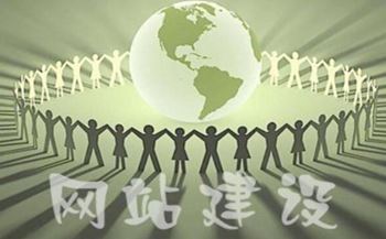 網(wǎng)站推廣付費模式主要有哪幾種